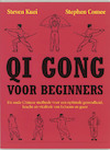 Qi gong voor beginners - S. Kuei (ISBN 9789060305577)