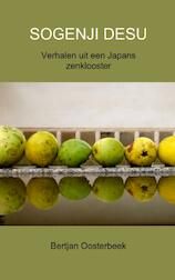Sogenji desu (e-Book)