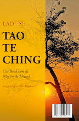 Tao Te Ching (e-Book)