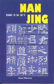 Nan Jing - Di Ba Shi Yi Huang (ISBN 9789086660209)