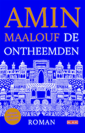 De ontheemden - Amin Maalouf (ISBN 9789044526202)