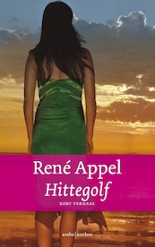 Hittegolf - René Appel (ISBN 9789026336836)