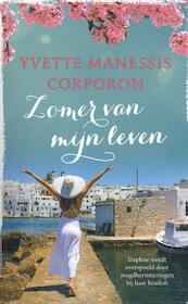 De zomer van mijn leven (Special Boekenvoordeel 2019) - Yvette Manessis Corporon (ISBN 9789021023922)