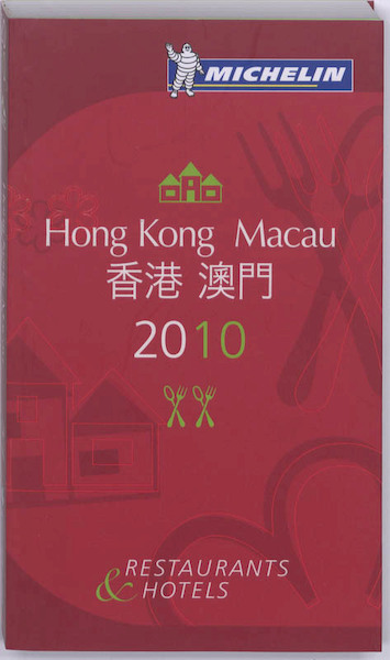 Michelin Hong Kong 2010 - (ISBN 9782067145177)