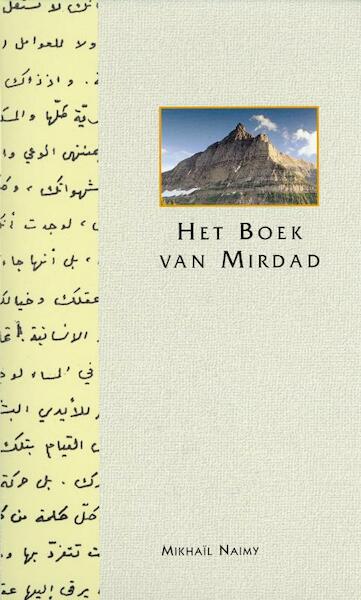 Het boek van Mirdad - Mikhail Naimy (ISBN 9789067320450)