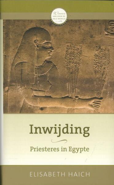 Inwijding - Elisabeth Haich (ISBN 9789020207507)