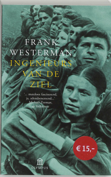 Ingenieurs van de ziel - F. Westerman (ISBN 9789046700334)