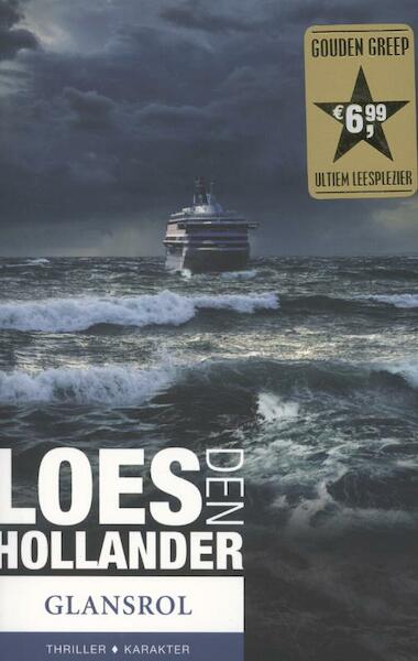 Glansrol - Loes den Hollander (ISBN 9789045206097)