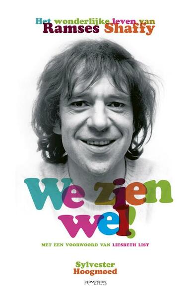 We zien wel! - Sylvester Hoogmoed (ISBN 9789044617481)