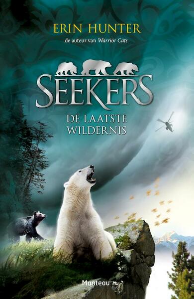 De laatste wildernis - Erin Hunter (ISBN 9789002258671)