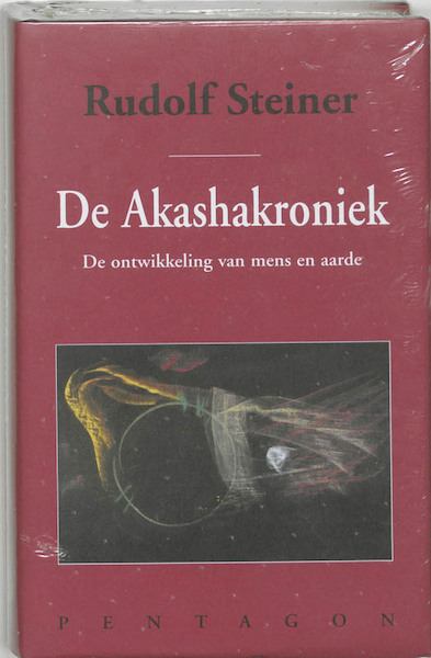 De Akashakroniek - Rudolf Steiner (ISBN 9789072052513)
