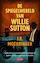 Spiegelwereld van Willie Sutton