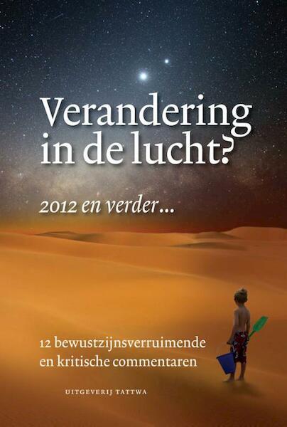 Verandering in de lucht? - Willem Glaudemans, Anton Blok (ISBN 9789076407005)