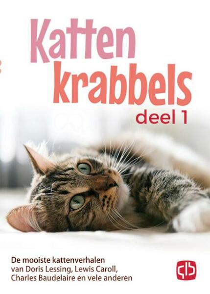 deel 1 - (ISBN 9789036431248)