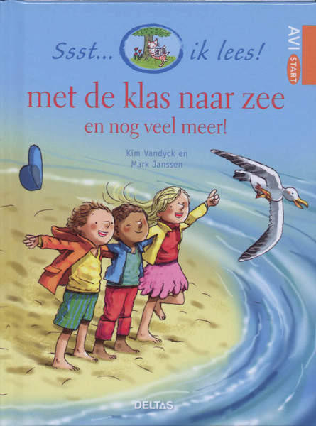 Met de klas naar zee... en nog veel meer - K. Vandyck (ISBN 9789044720150)