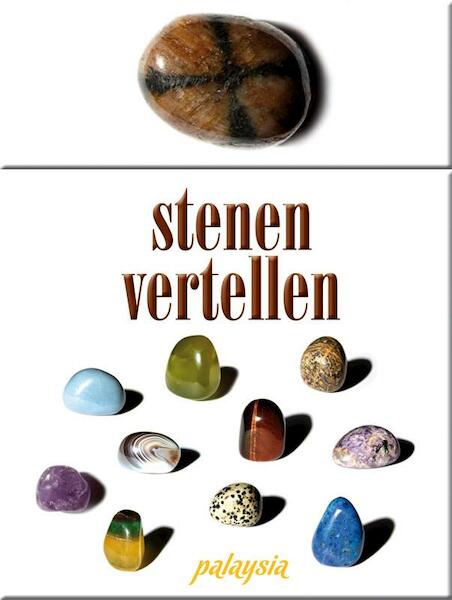 Stenen vertellen - Edith Hagenaar (ISBN 9789076541525)