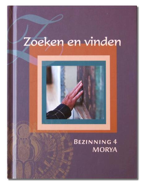 Zoeken en vinden - Morya, Geert Crevits (ISBN 9789075702477)