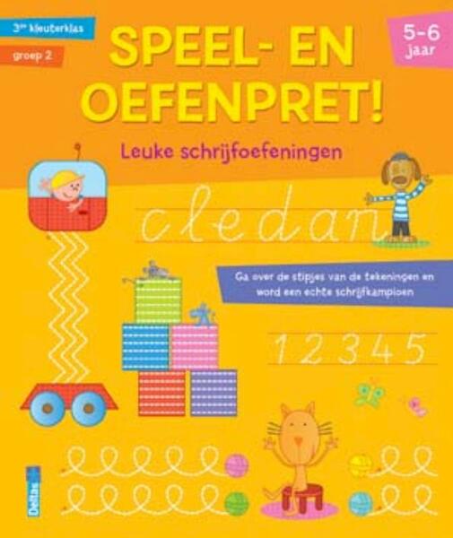 Leuke schrijfoefeningen 5-6 jaar - (ISBN 9789044720990)