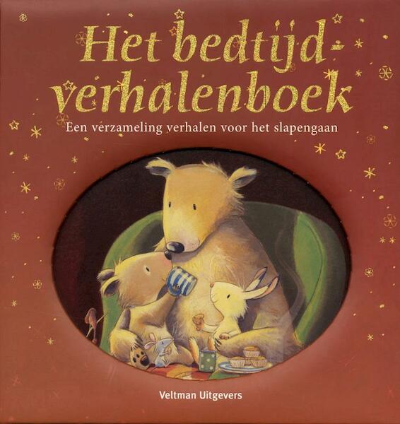 Het bedtijdverhalenboek - (ISBN 9789048302604)