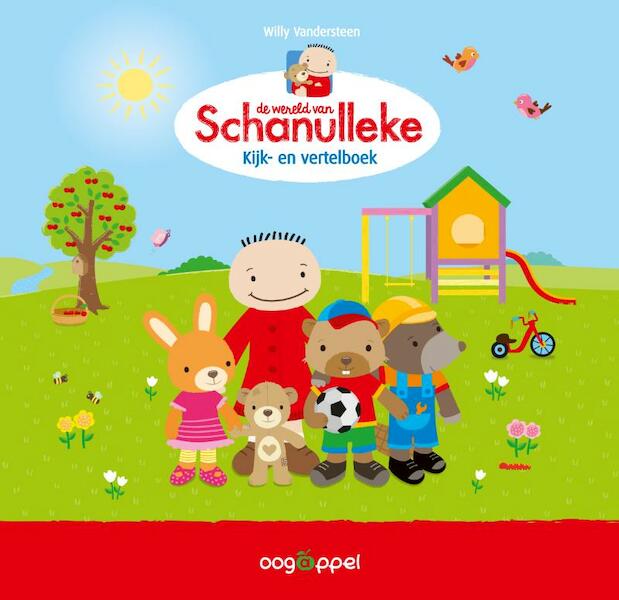 De wereld van Schanulleke - Willy Vandersteen (ISBN 9789002250972)