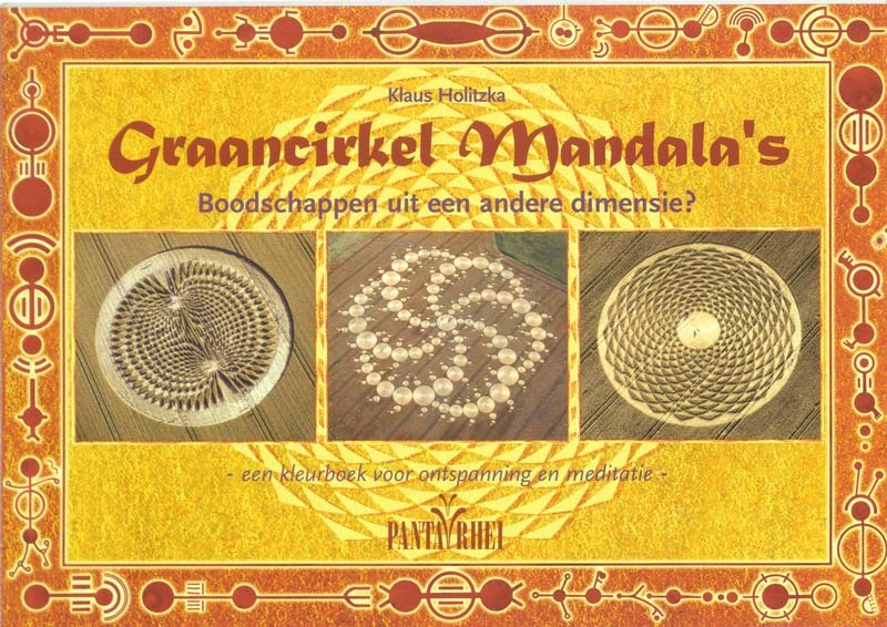 Graancirkel mandala's - K. Holitzka (ISBN 9789076771342)